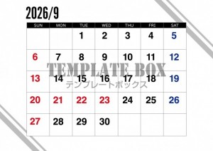 ２０２６年９月の…
