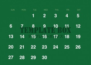 ２０２６年９月の…