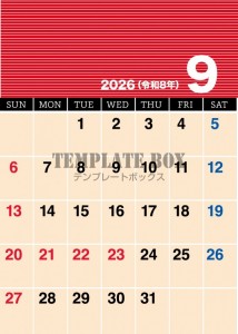 ２０２６年９月の…