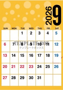 ２０２６年９月の…