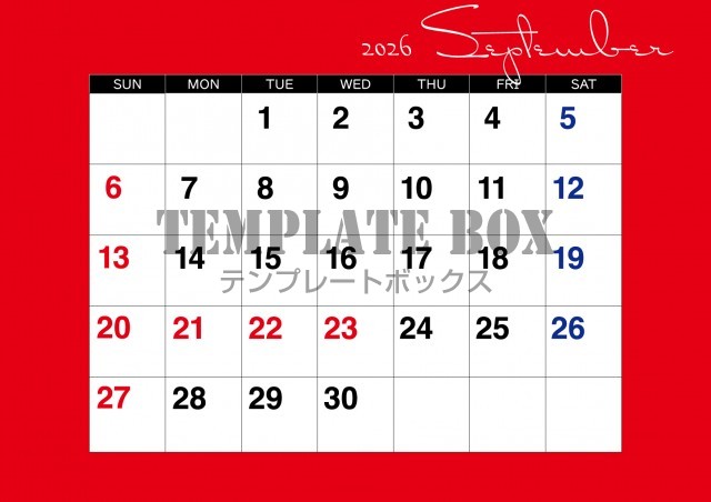 2026年9月のカレンダー:横型赤のかっこいいカレンダー