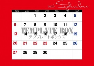 ２０２６年９月の…