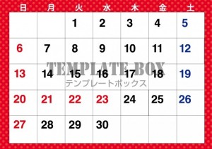 ２０２６年９月の…