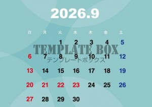 ２０２６年９月の…
