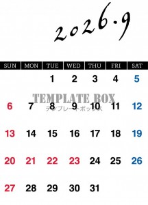２０２６年９月の…