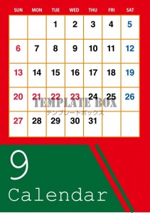 ２０２６年９月の…