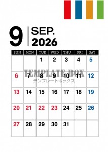２０２６年９月の…