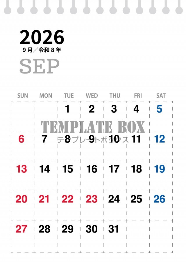 2026年9月のカレンダー:縦型モノクロデザイン