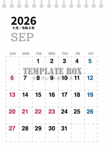 ２０２６年９月の…