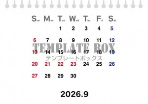 ２０２６年９月の…