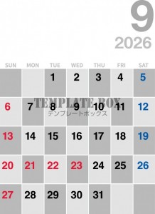 ２０２６年９月の…