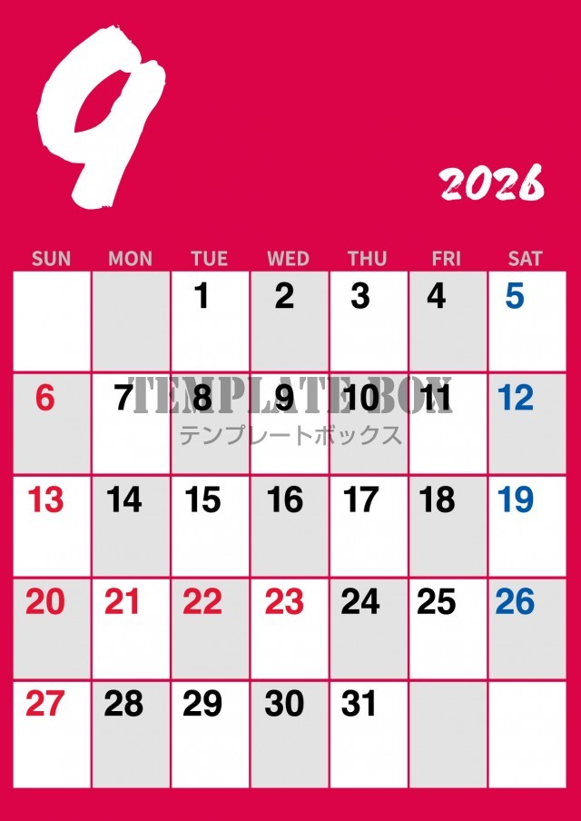 2026年9月のカレンダー:縦型ピンクだ目立つデザイン