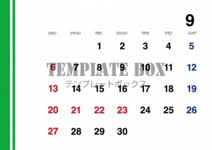 ２０２６年９月の…