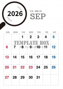 ２０２６年９月の…