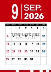 ２０２６年９月の…
