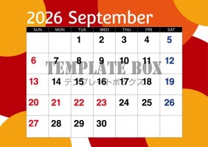 ２０２６年９月の…