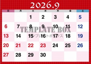 ２０２６年９月の…