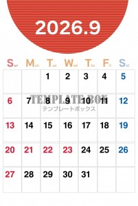 ２０２６年９月の…
