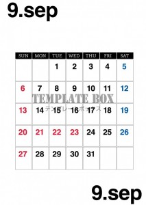 ２０２６年９月の…