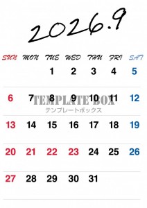 ２０２６年９月の…