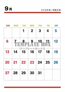 ２０２６年９月の…