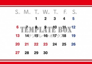 ２０２６年９月の…
