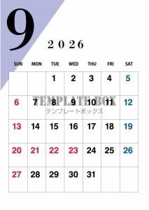 ２０２６年９月の…