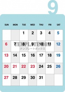 ２０２６年９月の…
