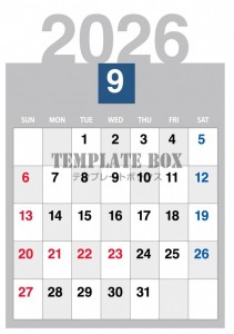 ２０２６年９月の…