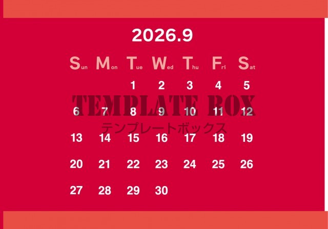 2026年9月のカレンダー:赤がかっこいいデザイン
