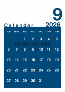 ２０２６年９月の…