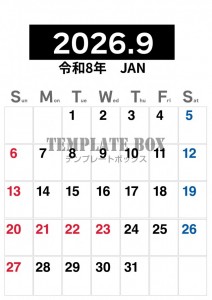 ２０２６年９月の…