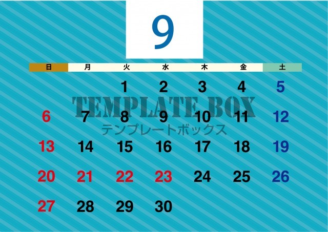 2026年9月のカレンダー:斜めのおしゃれデザイン
