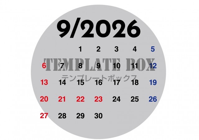 2026年9月のカレンダー:横型グレーの円形デザイン
