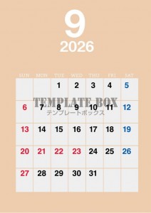 ２０２６年９月の…
