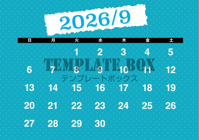2026年9月のカレンダー:横型ラベル風デザイン