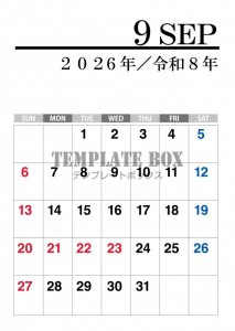 ２０２６年９月の…