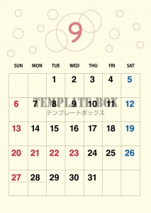 ２０２６年９月の…
