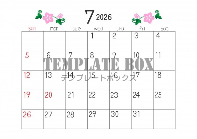 令和8年、2026年の7月の横型カレンダー素材、朝顔の花のイラスト付き