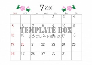 令和8年、202…｜無料イラスト素材｜カレンダー｜無料