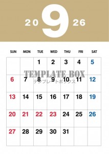 ２０２６年９月の…
