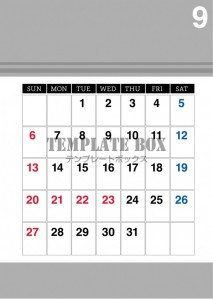２０２６年９月の…