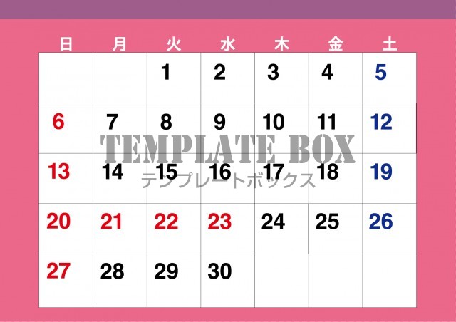 2026年9月のカレンダー:ピンクが目立つおしゃれデザイン