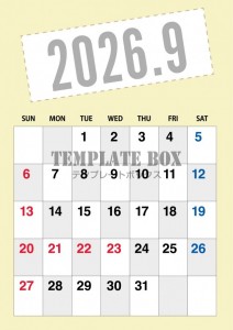 ２０２６年９月の…