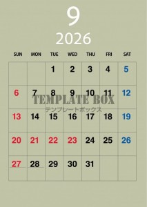 ２０２６年９月の…