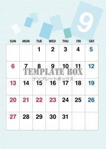 ２０２６年９月の…｜無料テンプレート｜カレンダー｜無料