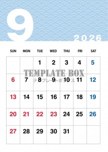 ２０２６年９月の…｜無料テンプレート｜カレンダー｜無料