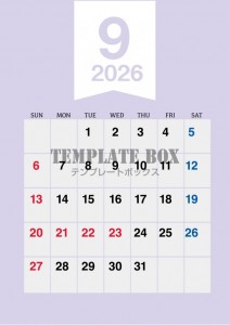 ２０２６年９月の…｜無料テンプレート｜カレンダー｜無料
