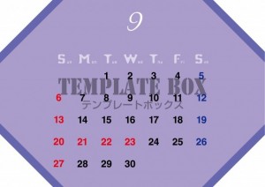 ２０２６年９月の…｜無料テンプレート｜カレンダー｜無料