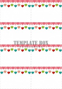 ８分割のメモ帳デ…｜無料テンプレート｜カレンダー｜無料